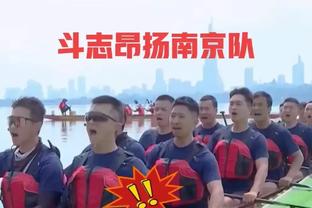 江南电竞网页版截图3